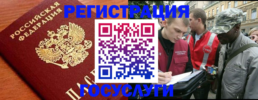 форма 3 в Ялуторовске